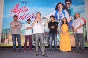 Srirastu Subhamastu Movie 1st Song Launch